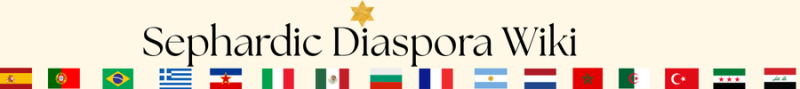 File:Sephardic Diaspora Wiki Top Banner.png